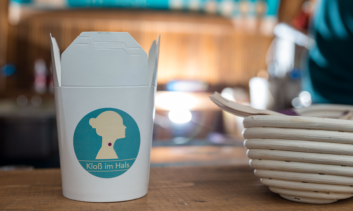 Packaging